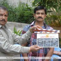 Abhi Films Movie Opening - Stills | Picture | Photos | Images | Gallery | Picture 124018